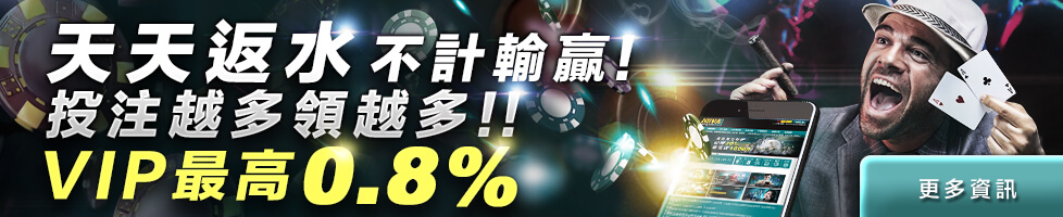 LK娛樂城